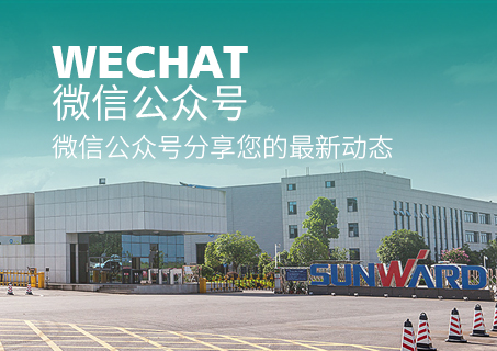 皇家国际·(中国区)有限公司官网