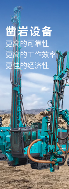 皇家国际·(中国区)有限公司官网