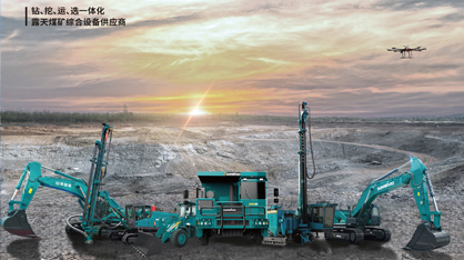 皇家国际·(中国区)有限公司官网