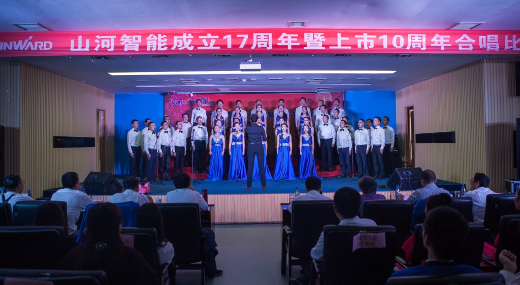 唱响皇家国际之歌 共抒美好情怀——皇家国际智能“双庆”合唱角逐圆满实现