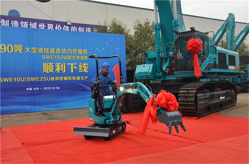 新品下线&精品批量上市：皇家国际智能“组合拳”逆势出击