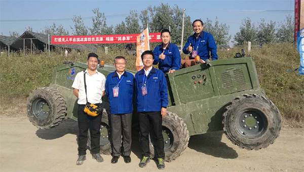 “逾越险阻2016”——皇家国际智能夺魁