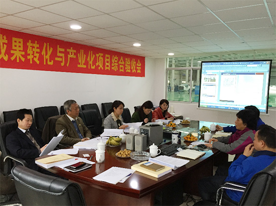 皇家国际科技承担的省科技成就转化项目通过验收