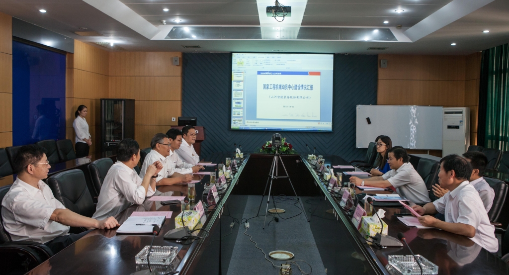 国度发改委国防司徐建平副司长一行到皇家国际智能调研