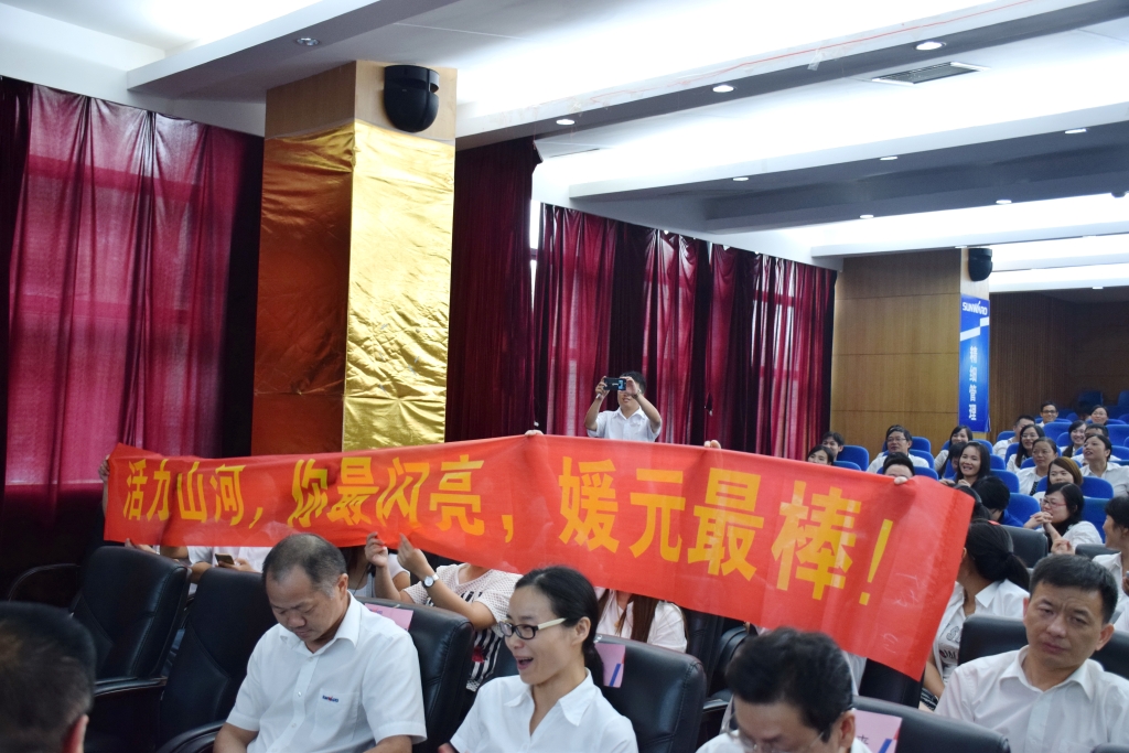 正青春、正能量，为“皇家国际好声音”点赞