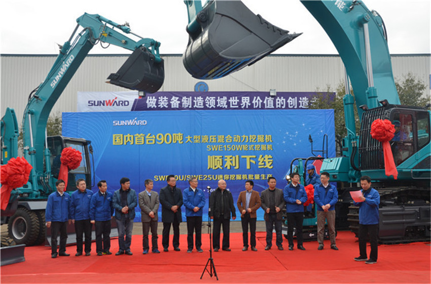 新品下线&精品批量上市：皇家国际智能“组合拳”逆势出击