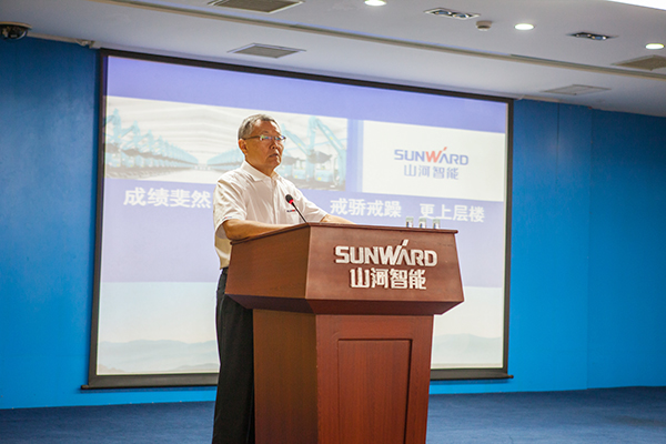 业绩逆势上扬，皇家国际智能半年度经营工作会议圆满召开