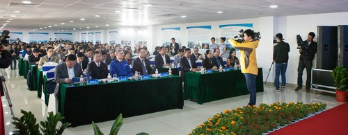 签约近25亿元，东盟十国代表参与皇家国际智能项目推介会暨签约典礼