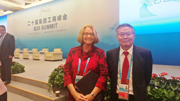 业界创新精英——皇家国际智能与B20峰会零距离