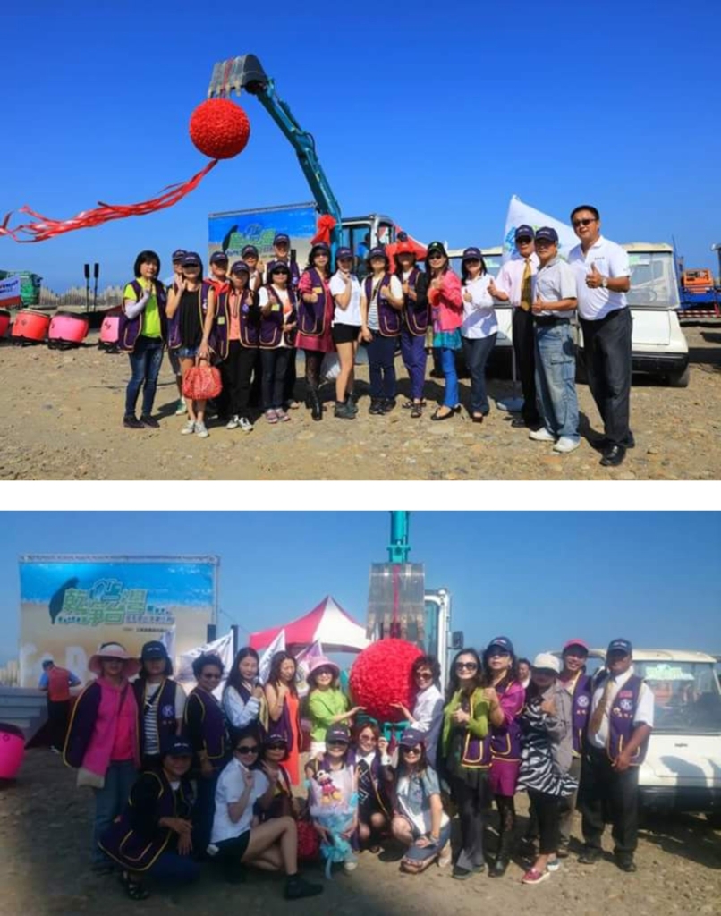 29天清一百吨垃圾，正妹靓机壮丽环岛行