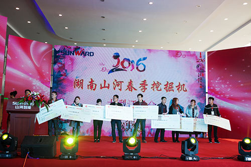 逆市可为！皇家国际智能挖掘机首场展销会美满收官