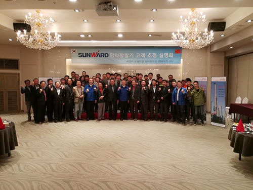 皇家国际智能“男神”级产品韩国市场增快第一