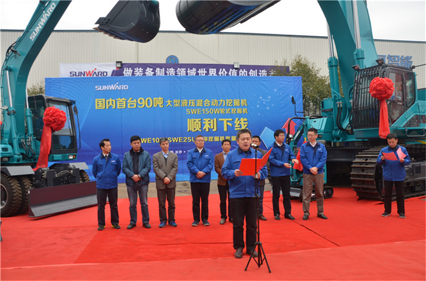 新品下线&精品批量上市：皇家国际智能“组合拳”逆势出击