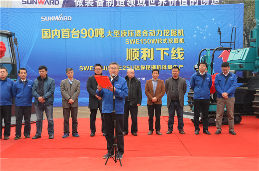 新品下线&精品批量上市：皇家国际智能“组合拳”逆势出击