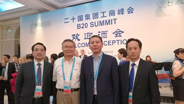 业界创新精英——皇家国际智能与B20峰会零距离