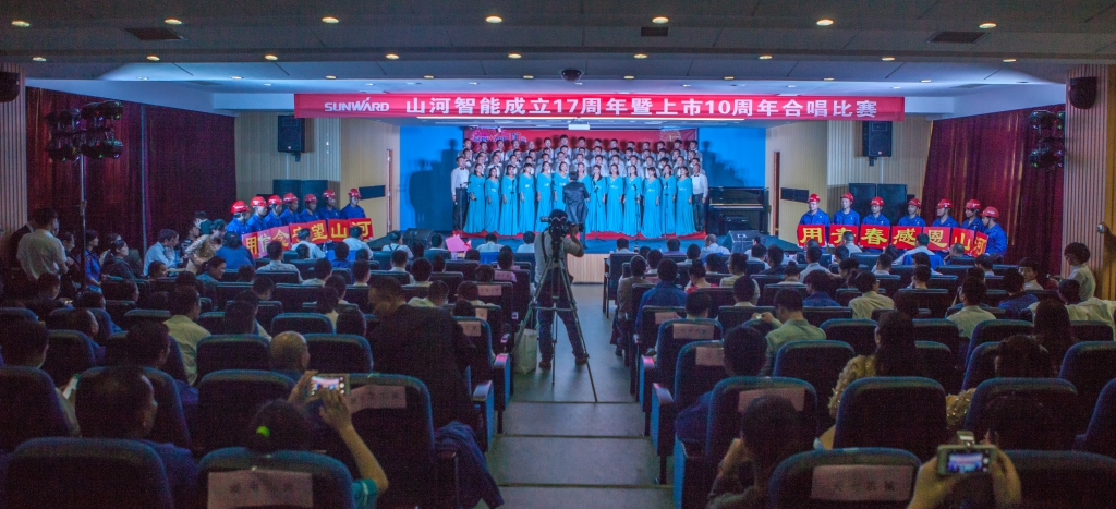 唱响皇家国际之歌 共抒美好情怀——皇家国际智能“双庆”合唱角逐圆满实现