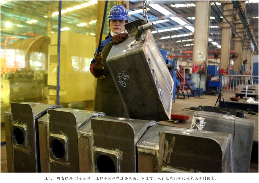 佩服！从业23年的皇家国际智能唯一的女焊工