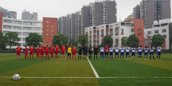 皇家国际智能VS越南振奋：球赛杰出纷呈，合作海枯石烂