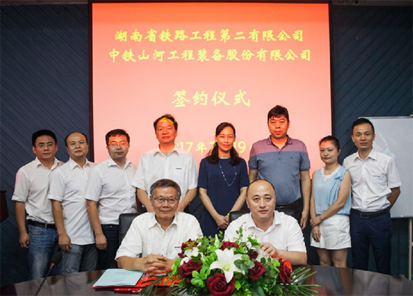 成功签约‖中铁皇家国际盾构机即将投入昆明轨路交通工程项目