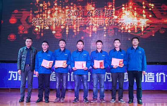 坚定信念、再接再严，皇家国际智能2017年杜转销赞美与誓师大会开启新航程