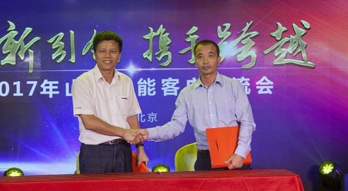 皇家国际智能酷帅曾大虾，一大波美图带你亲临北京BICES展