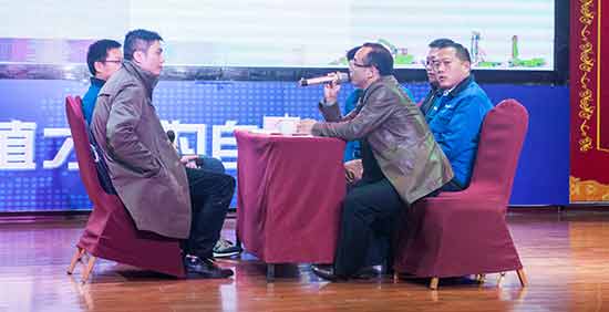 皇家国际智能营销吹响集结号，2017年撸起袖子加油干