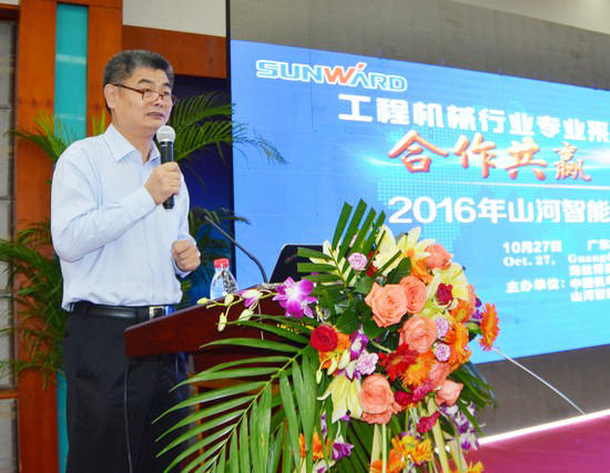 唱响“皇家国际之歌”皇家国际智能广东客户互换会圆满成功