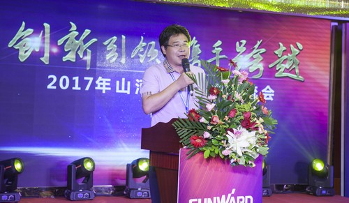 皇家国际智能酷帅曾大虾，一大波美图带你亲临北京BICES展