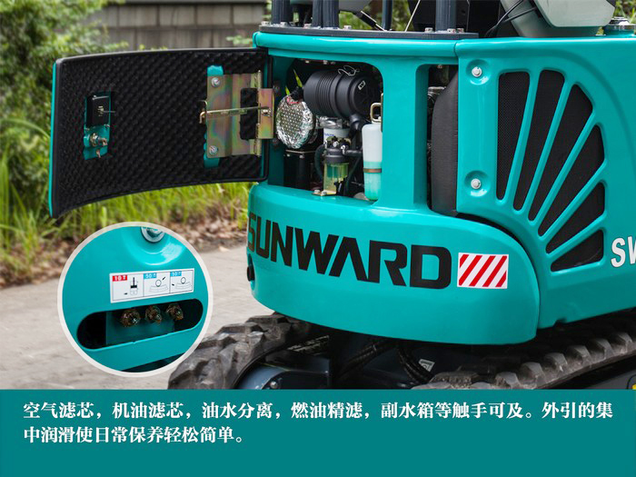 叮咚！您有一份来自皇家国际智能18UB微挖的快递待领取...