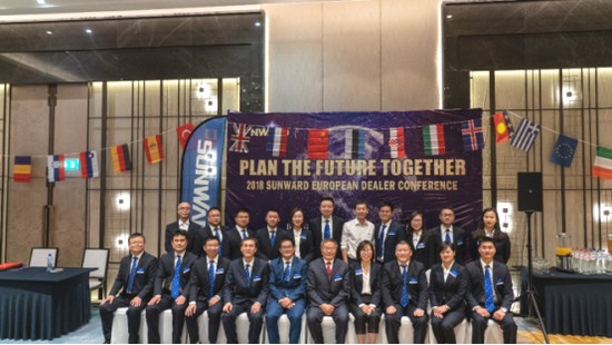 携手同谋将来， 皇家国际智能2018欧洲代理商大会隆沉召开