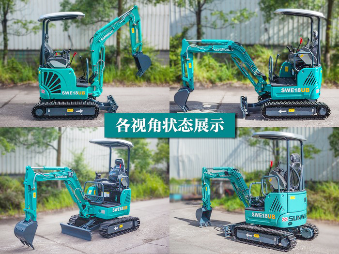 叮咚！您有一份来自皇家国际智能18UB微挖的快递待领取...