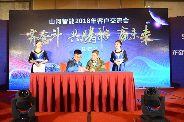 成交额近两亿元，皇家国际智能客户互换会喜报频传