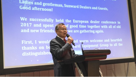 携手同谋将来， 皇家国际智能2018欧洲代理商大会隆沉召开