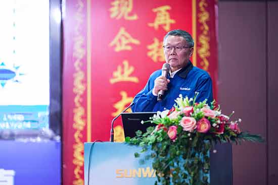 皇家国际智能营销吹响集结号，2017年撸起袖子加油干