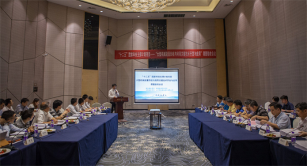 守护青山绿水，皇家国际智能“十二五”国度级科研项目通过验收