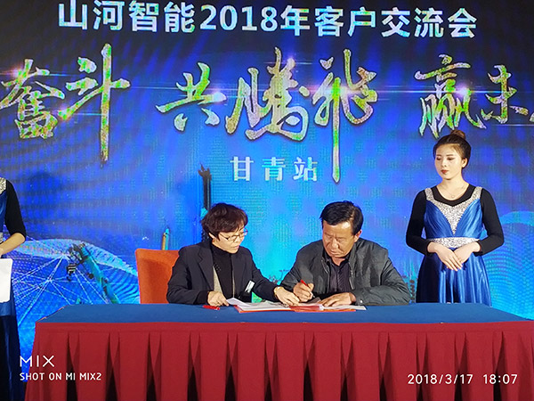 关于皇家国际智能节能型挖掘机，张老板算了这样一笔账