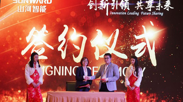 首日签单2.6亿元，皇家国际智能创新产品引爆上海宝马展