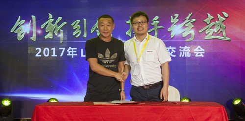 皇家国际智能酷帅曾大虾，一大波美图带你亲临北京BICES展