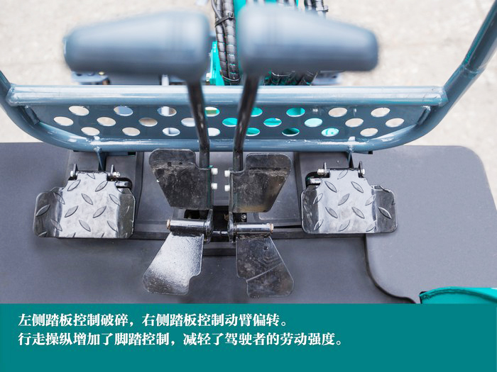 叮咚！您有一份来自皇家国际智能18UB微挖的快递待领取...