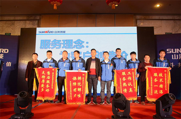 成交额近两亿元，皇家国际智能客户互换会喜报频传