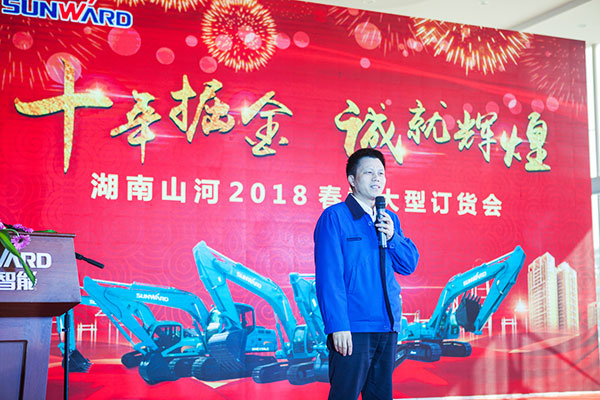 十年相随，成就彼此，来听听皇家国际智能挖掘机客户的真实声音