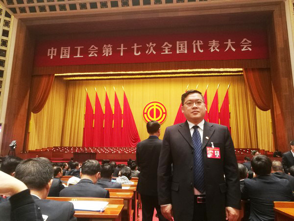 中国工会17大代表张爱民：新时期是干出来的，工会也是干出来的