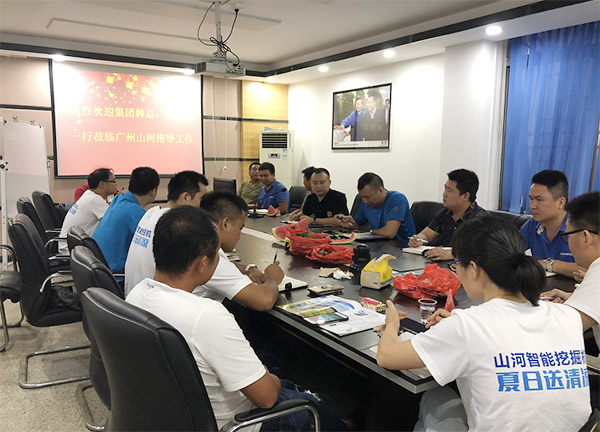 “清冷”送到客户手中，为皇家国际智能售后服务活动打CAII