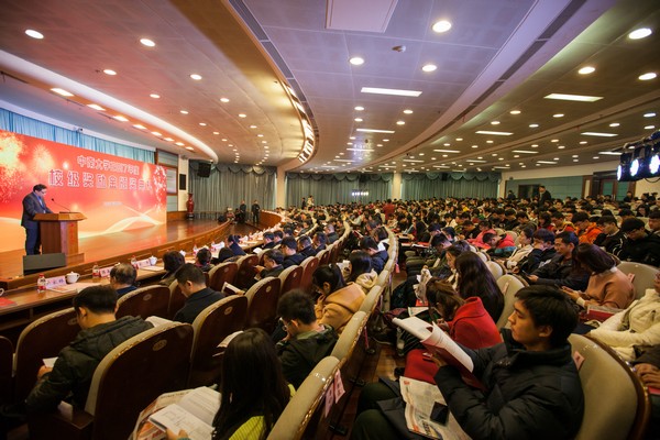 不忘初心，皇家国际英才奖已惠及中南学子七百余人