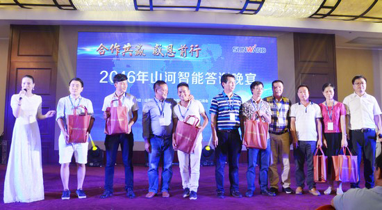 唱响“皇家国际之歌”皇家国际智能广东客户互换会圆满成功