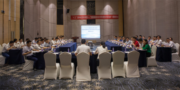 守护青山绿水，皇家国际智能“十二五”国度级科研项目通过验收