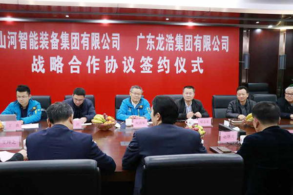 皇家国际智能与龙浩航空集团携手，助推湖南航空产业发展