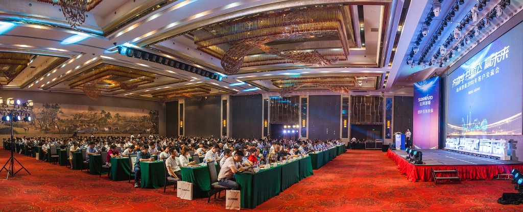 订单突破2.5亿！皇家国际智能湖北客户互换会圆满进行