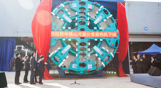 首台盾构机隆沉下线，中铁皇家国际诠释“长沙快率”