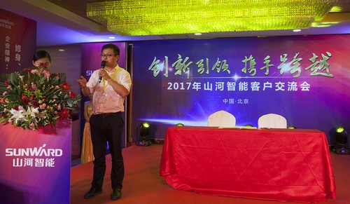 皇家国际智能酷帅曾大虾，一大波美图带你亲临北京BICES展